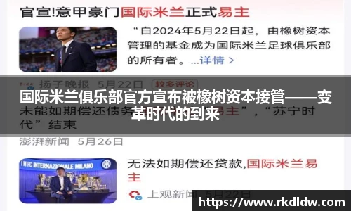 菲律宾欧博官网