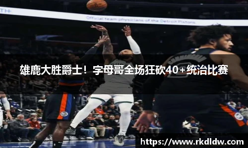欧博abg官网登录入口