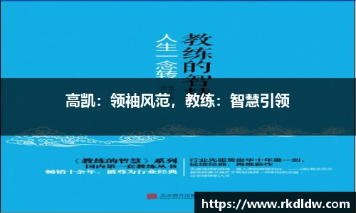 欧博abg官网