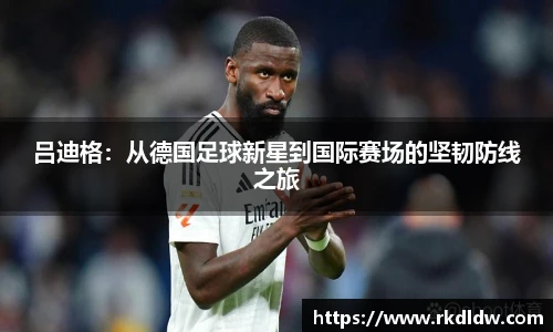 欧博abg官网