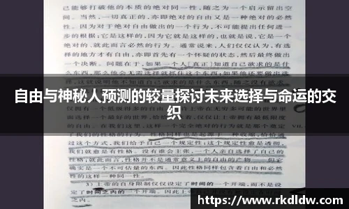 欧博abg官网