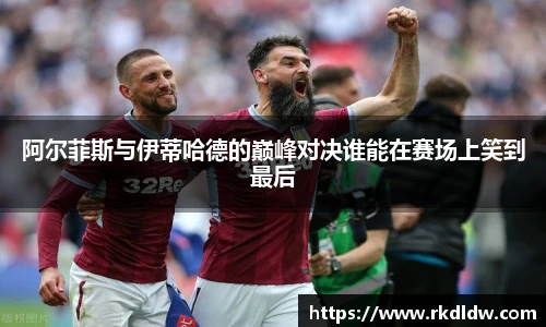 欧博abg官网登录入口