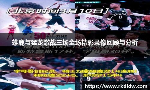 欧博abg官网登录入口