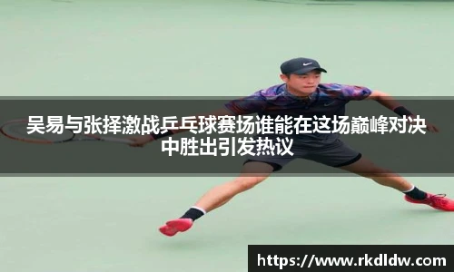 欧博abg官网登录入口