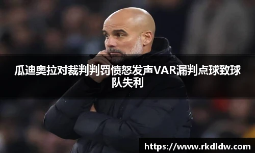 欧博abg官网登录入口