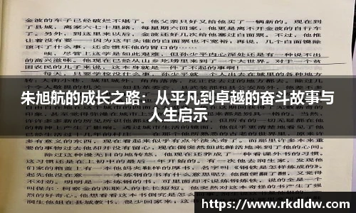欧博abg官网登录入口