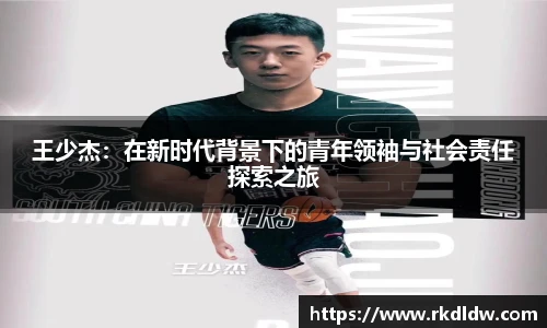 欧博abg官网登录入口